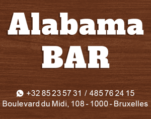 Read more about the article Alabama Bar